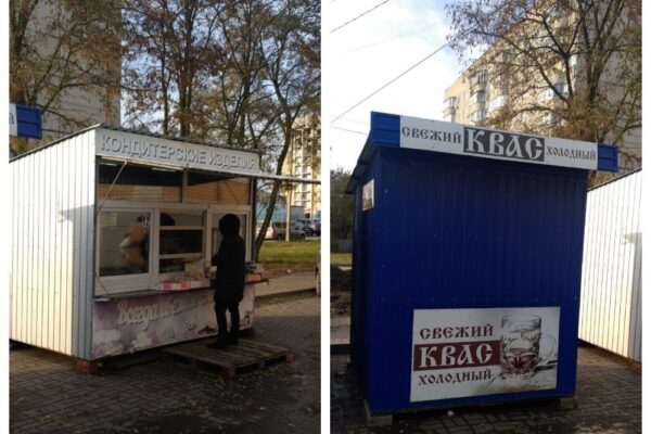 Тамбовские власти потребовали от владельцев убрать их незаконно установленные ларьки и торговые павильоны