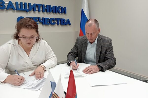 Тамбовский омбудсмен будет следить за соблюдением прав участников СВО
