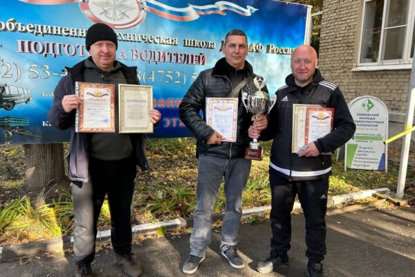 В Тамбове водитель муниципального учреждения признан лучшим по профессии
