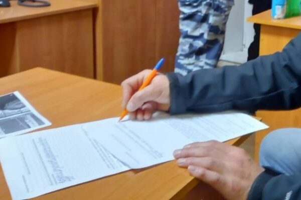 Тамбовский предприниматель получил штраф за незаконную добычу подземных вод в регионе