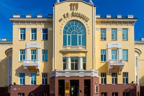 Педагоги Тамбовской области собрались на площадке Державинского университета