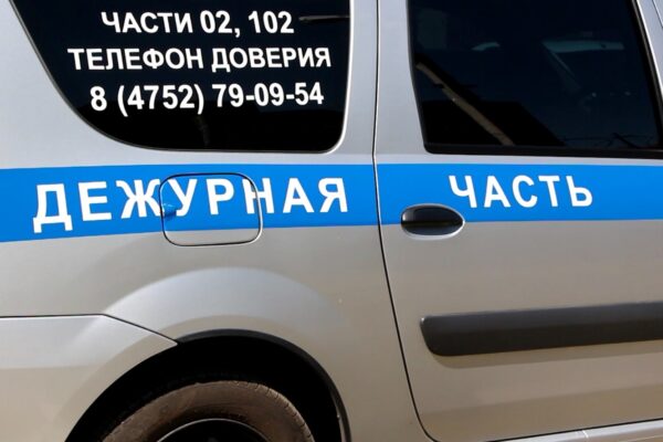 Пенсионерка из Тамбовской области передала мошенникам 800 тысяч рублей