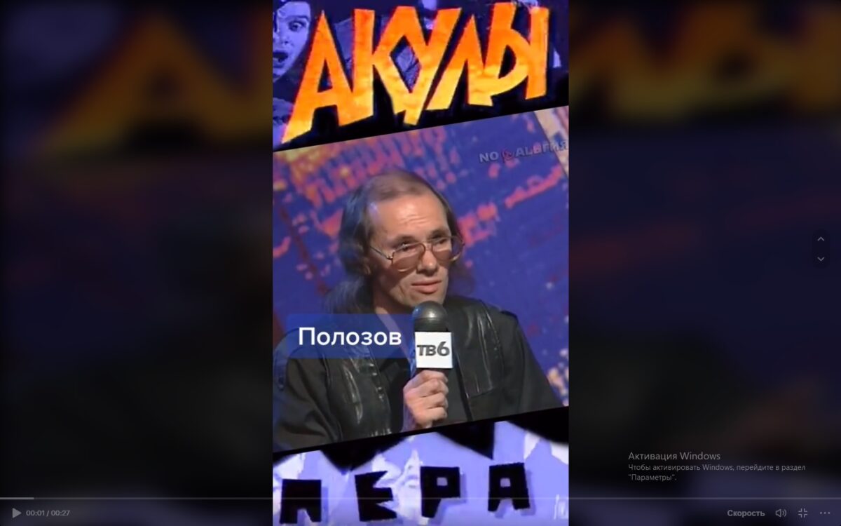 Виталий Полозов в программе "Акулы пера" 