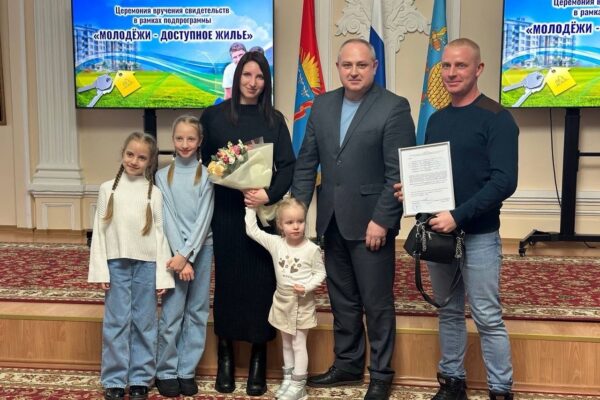 Тамбовская область запросила софинансирование у Минстроя на жилье для молодых семей