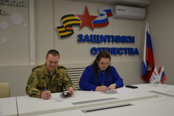 Росгвардия заключила соглашение о сотрудничестве с тамбовским филиалом «Защитников Отечества»