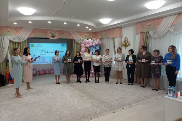 В Тамбове стартовал конкурс «Воспитатель года России»