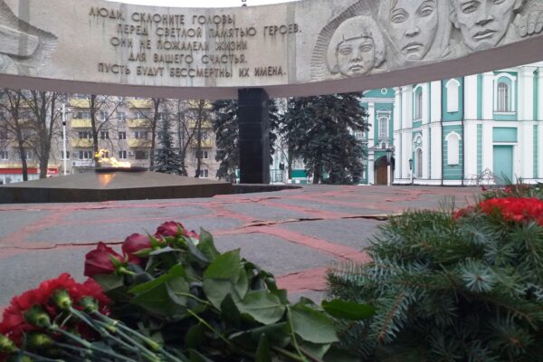 В Тамбове почтили память героев Сталинградской битвы
