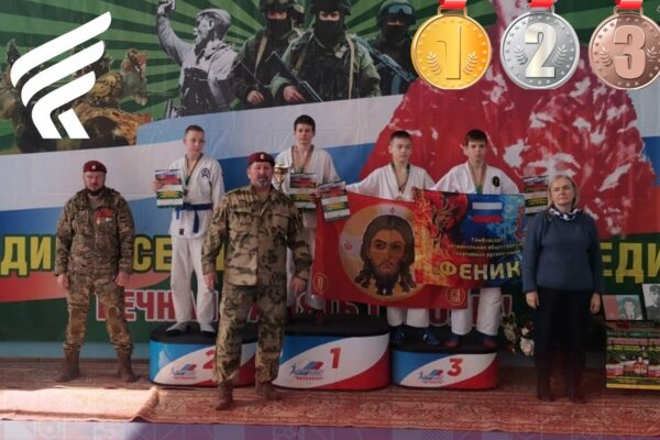 Тамбовские спортсмены привезли награды со всероссийских соревнований
