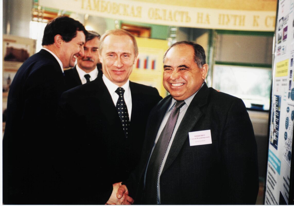Владимир Путин и ректор ТГТУ Сергей Мищенко. Фото из личного архива