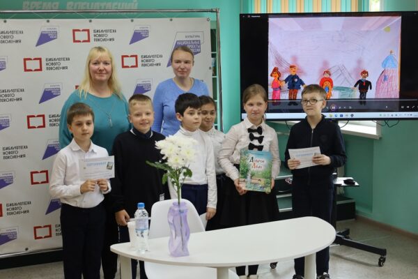 В детской библиотеке города сняли мультфильм по книге тамбовской писательницы