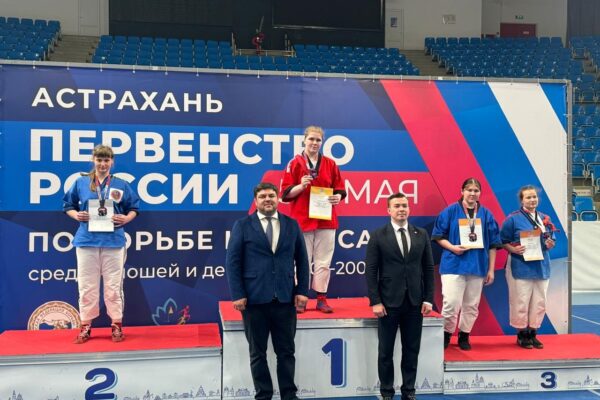 Тамбовчанка Софья Аношина выиграла первенство России по борьбе на поясах