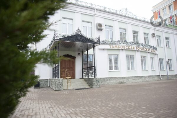 Депутаты Тамбовской городской Думы проведут личные приемы 13, 14 и 15 июля