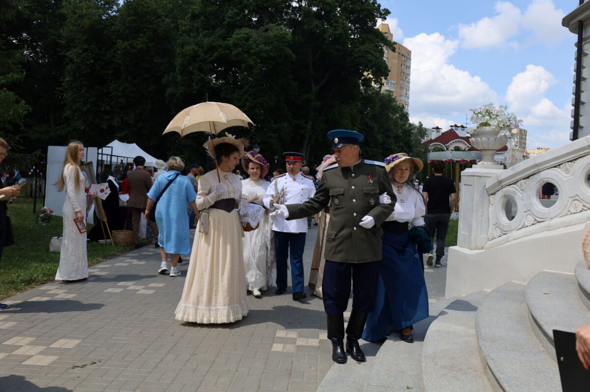 Фестиваль "Модерн"