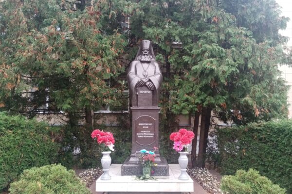 Путин подписал указ о праздновании в 2027 году юбилея святителя Луки