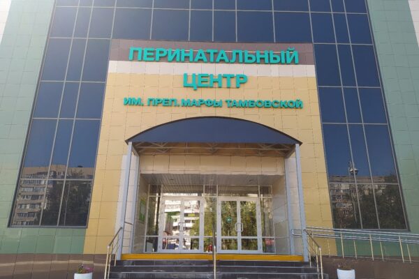 В тамбовский перинатальный центр поступило новое оборудование