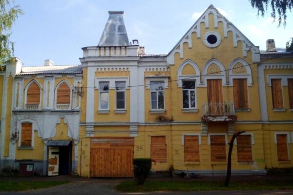 Городскую усадьбу купца Ефанова повторно выставили на торги