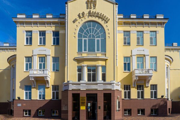 Первую в России кафедру публичной дипломатии создали в Державинском вузе Тамбова