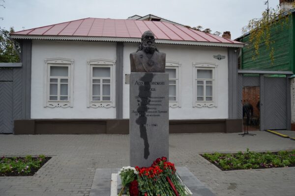 В Доме-музее архиепископа Луки откроется выставка «Солдат милосердия» (12+)