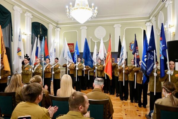 Более 150 представителей студотрядов ЦФО поделились в Тамбове своими лучшими практиками