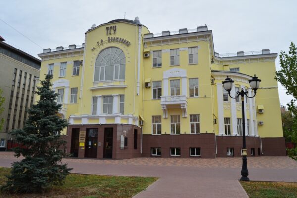 В Державинском университете назвали популярные специальности у абитуриентов
