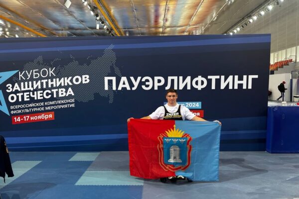 Ветеран СВО, спортсмен-пауэрлифтер Николай Артемов стал героем программы «Есть тема» на Матч.ТВ