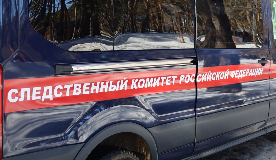 Следователи СК России отмечают 18-ю годовщину образования ведомства