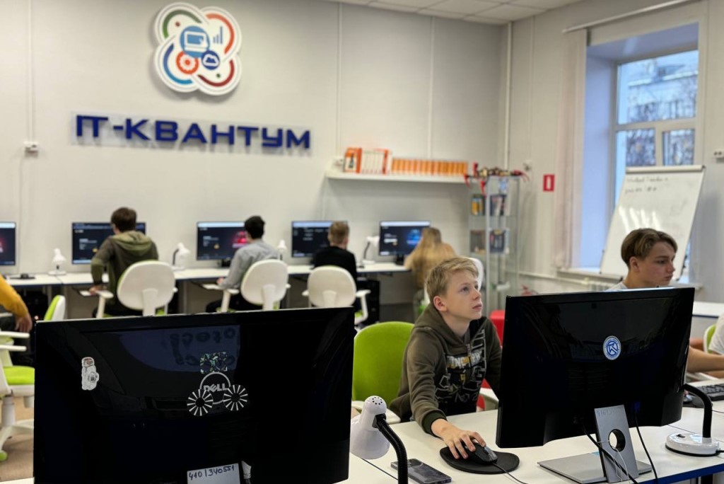 В ходе учений их участники отработали практические навыки противодействия киберугрозам