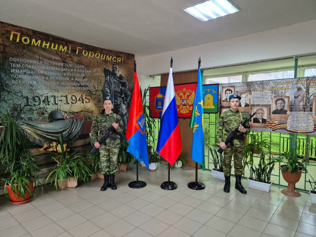Фото Тамбовской городской Думы