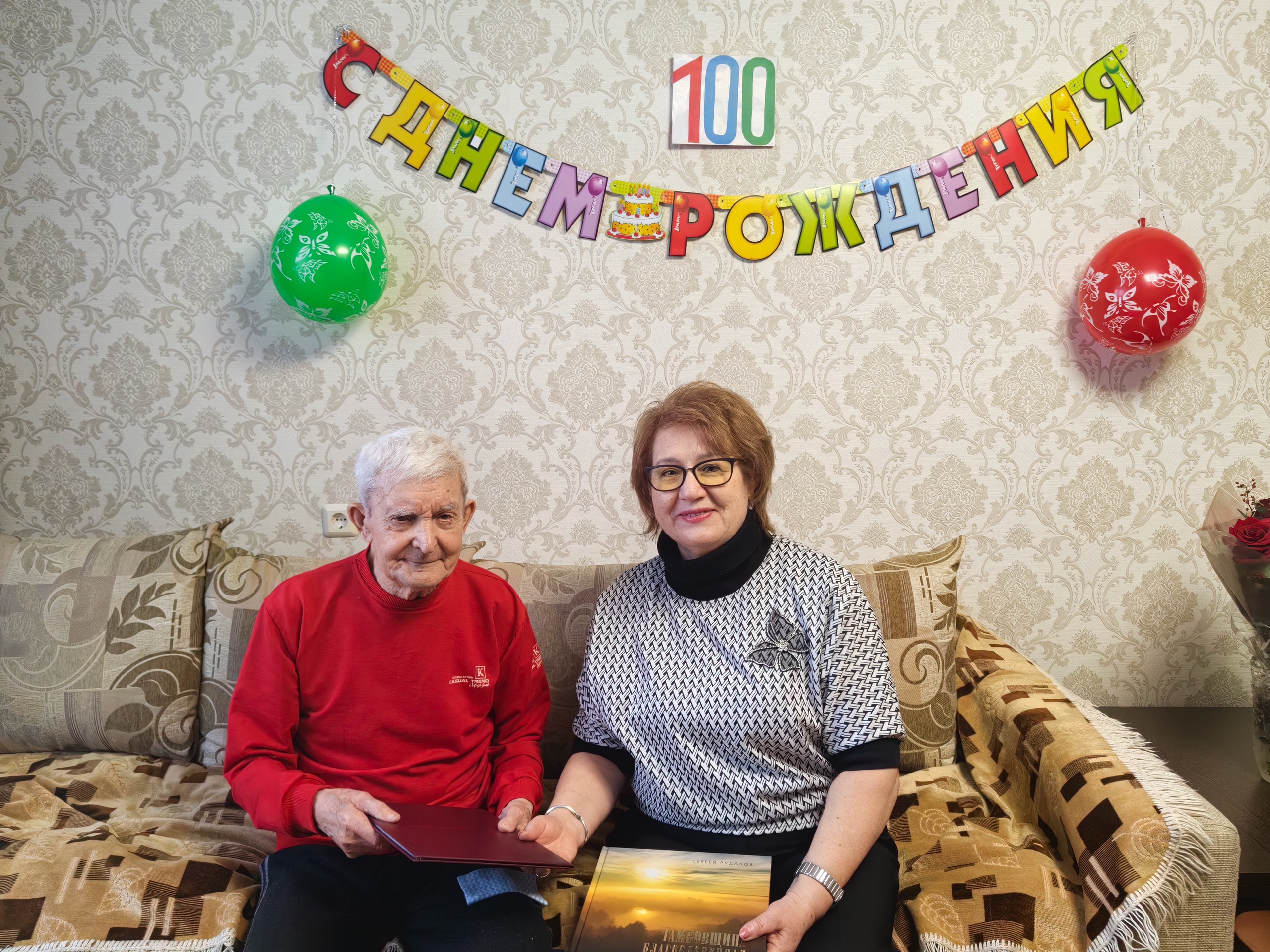 Фото Тамбовской городской Думы