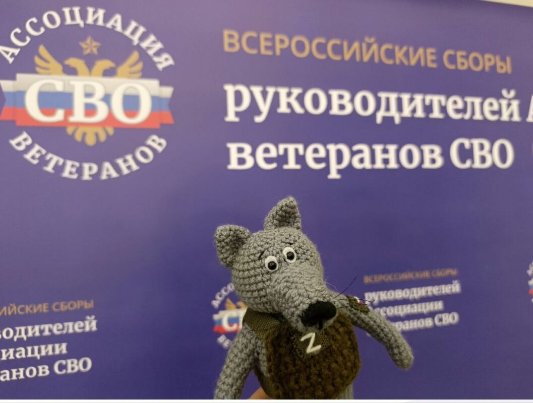Фото Ксении Семеновой 