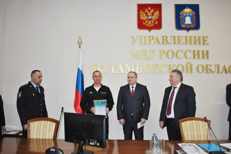 Фото УМВД России по Тамбовской области