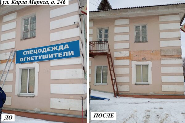 В Тамбове продолжается борьба с визуальным шумом