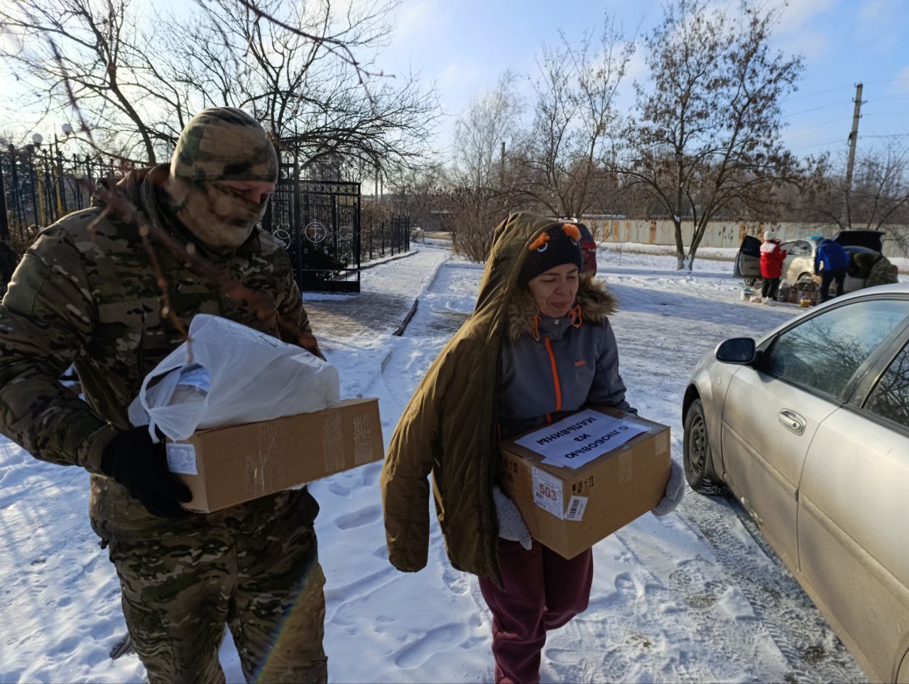 Фото волонтерской группы "Vсе СВОи"