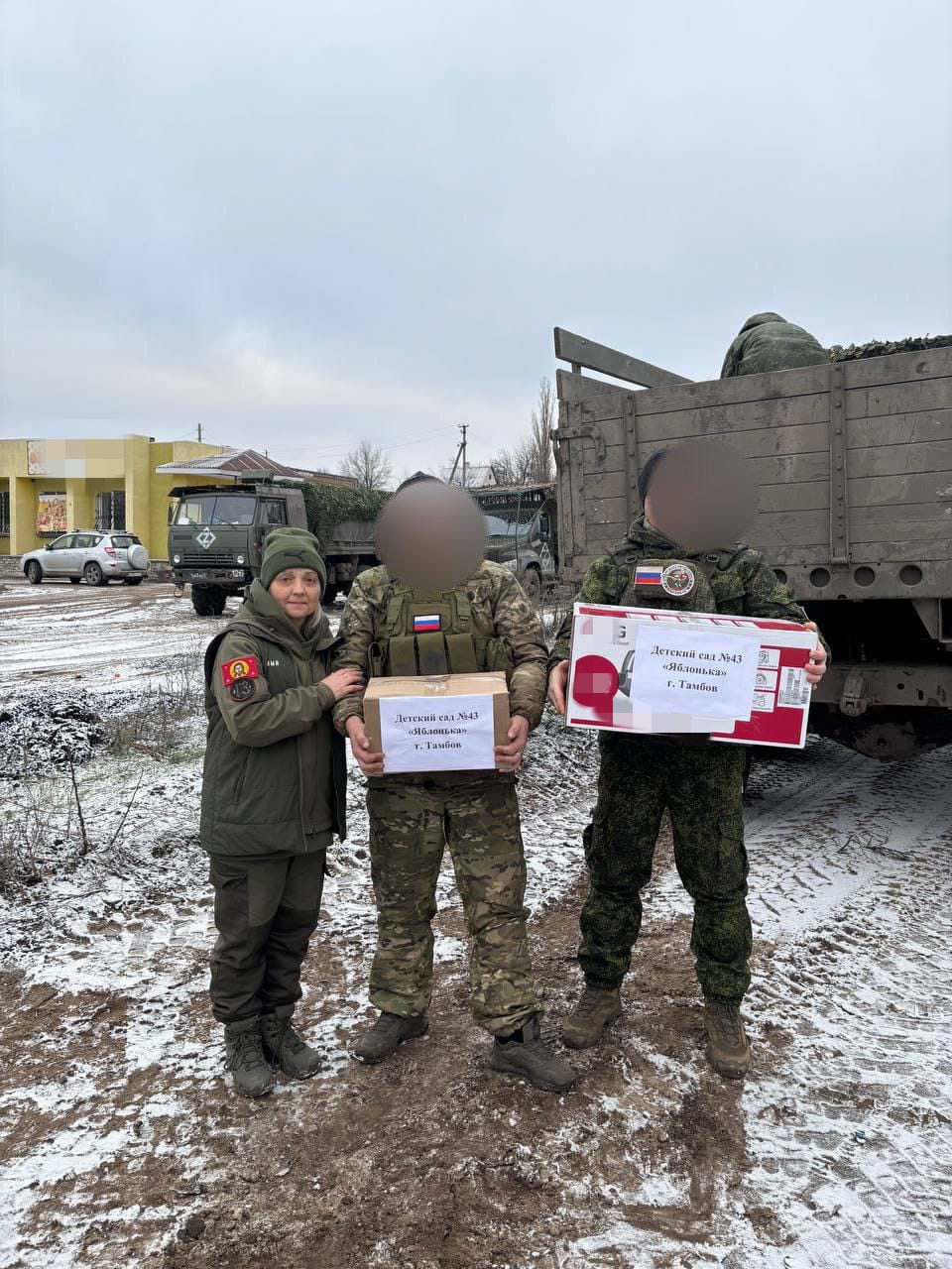 «Мама, если будет война, я пойду защищать свой народ»