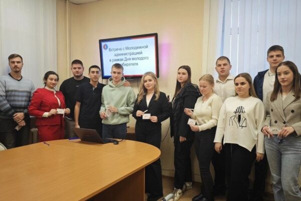 В Тамбове участникам «Школы дублера» рассказали об основах избирательного права