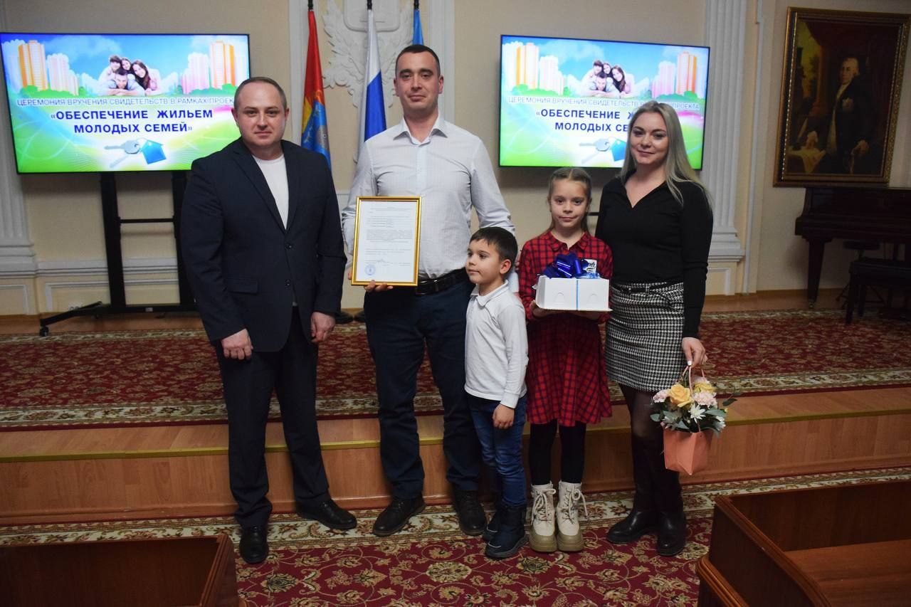 Фото администрации Тамбова