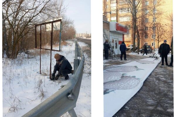 В Тамбове убрали 8 самовольно установленных вывесок, баннеров и щитов