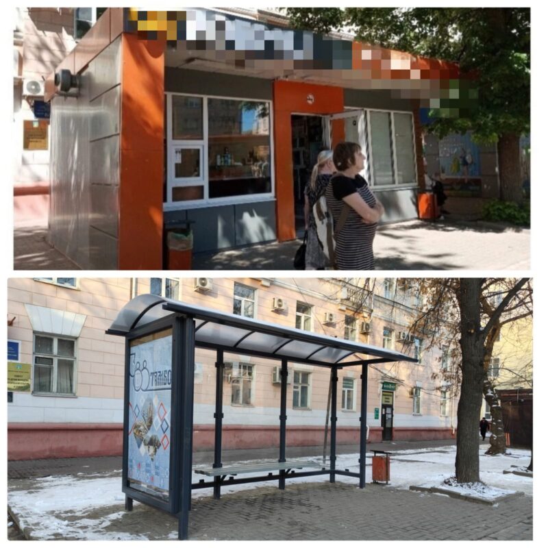 Фото администрации города Тамбова