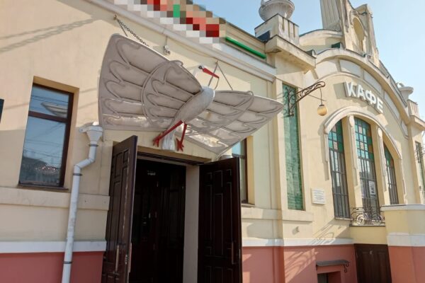 Собственника кинотеатра «Модерн» в Тамбове обяжут отремонтировать здание