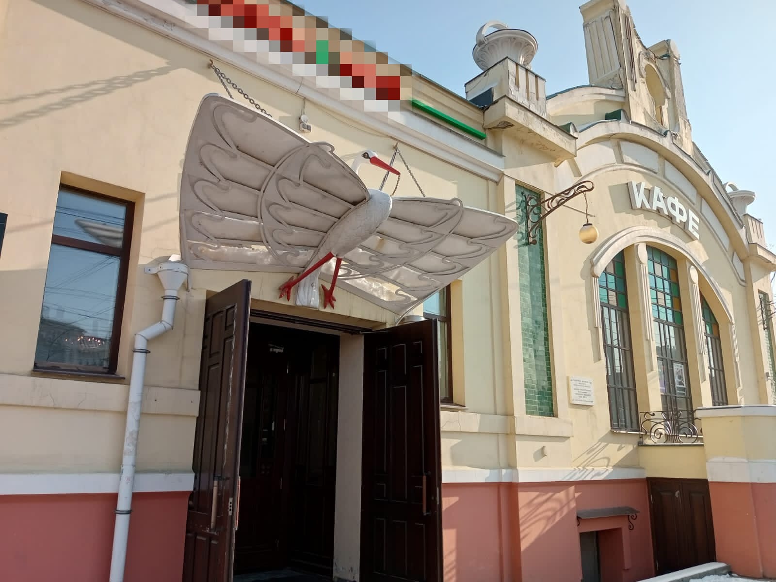 Фото Департамента по госохране ОКН