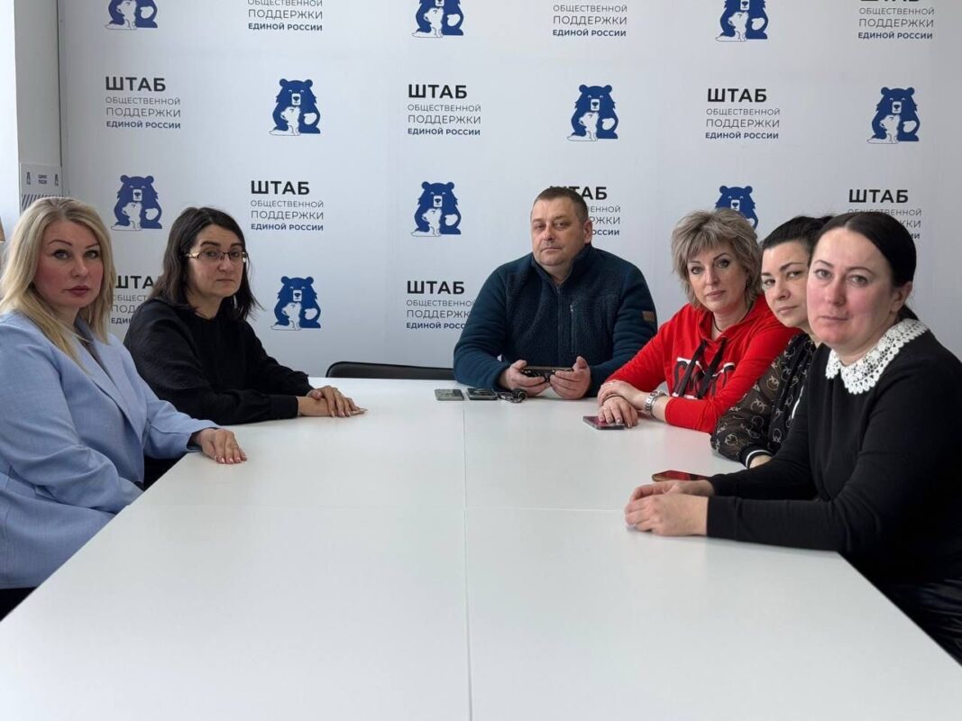Фото "Онкозаботы"