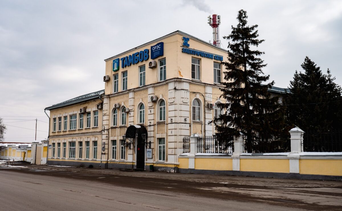 Здание городской электростанции