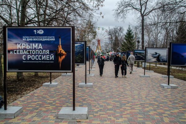 В Тамбов пришла «Крымская весна»