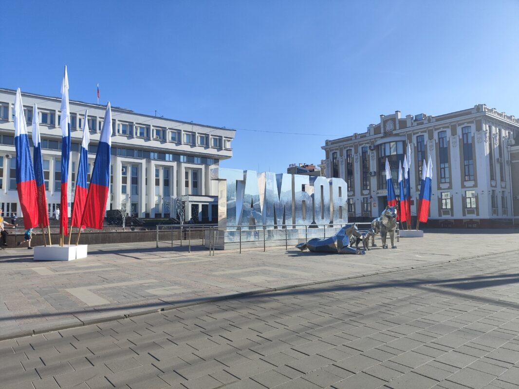Турпоток в Тамбовской области в 2025 году вырос на 18%