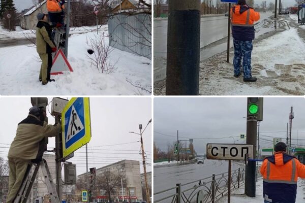 В Тамбове приводят в порядок дорожные знаки