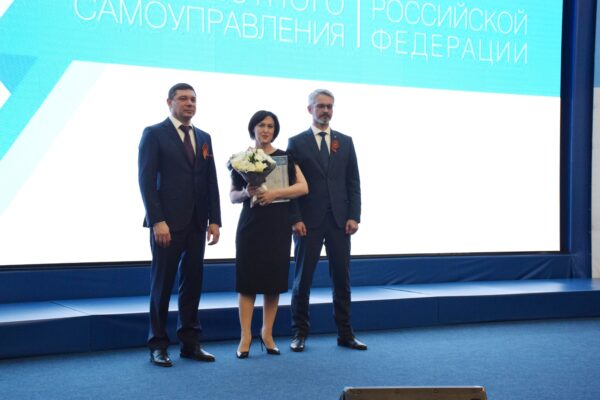 В Тамбове наградили более 30 работников муниципальных органов власти