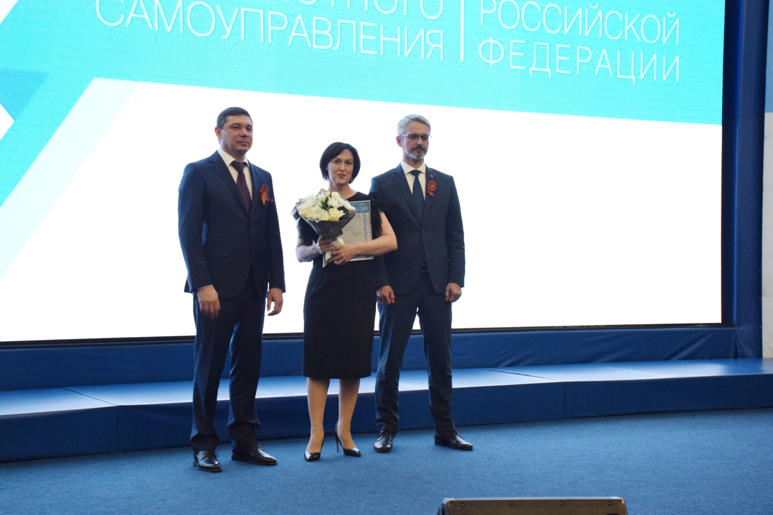 На церемонии награждения. Фото администрации Тамбова