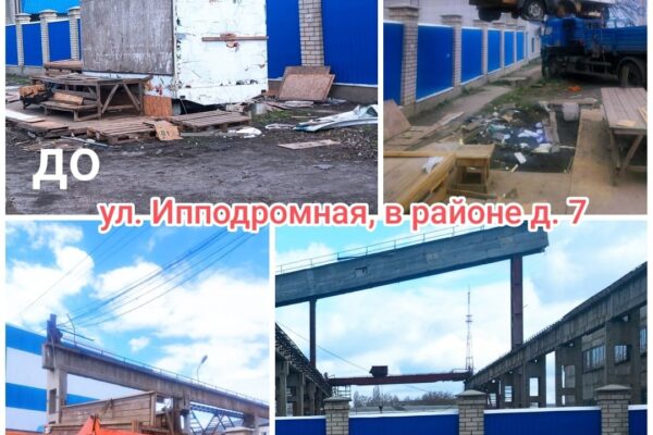 Тамбовские улицы продолжают расчищать от ларьков