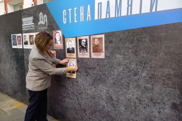В Тамбове запустят акцию «Стена Памяти»