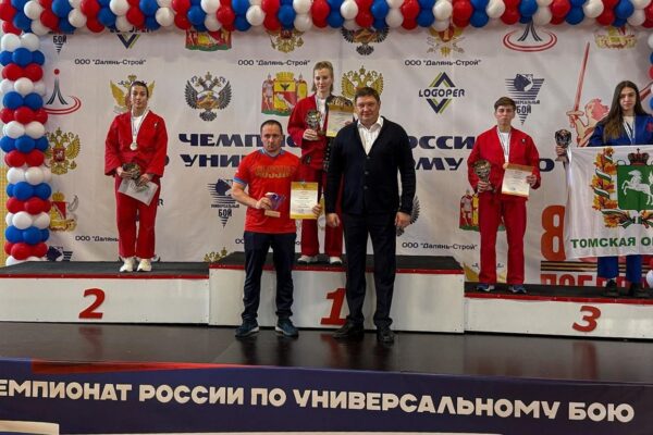 Офицер ФСИН из Тамбова стала чемпионкой России по универсальному бою